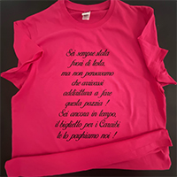 T-Shirt